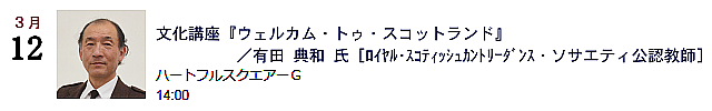 3/12 uwEFJEgDEXRbghx^Lc Ta mCEXReBbVJg[_XE\TGeBFtn