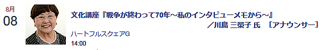 8/8 uw푈I70N`̃C^r[`x^쓇 OĎq @mAiET[n