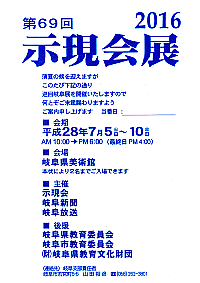 u69@WQOPUv̂cl摜