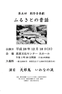 T@n쉹ywӂ邳Ƃ̘̐bx[tbg摜