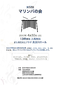 w52 }ỏx[tbg摜