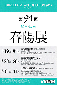 w94 G/ŉutzWvx[tbg摜