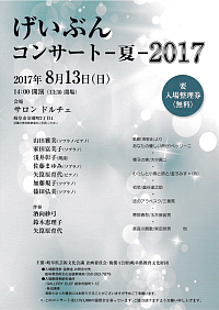 wԂ@RT[g -- QOPVx[tbg摜