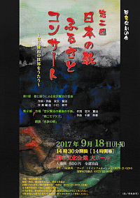 wQ {̉ ӂ邳ƃRT[g@`{򌫎̐E`x[tbg摜