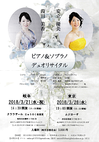 wѓcED sAm&\vmfITC^x[tbg摜